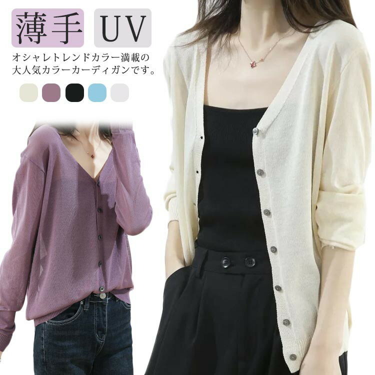 ̶  ǥ ǥ Ĺµ ˥åȥǥ 糰к    UV UV ղ 줤 ե Vͥå ...