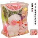 透明 収納ボックス 収納 おもちゃ収納 ディスプレイ 折りたたみ ぬいぐるみ クローゼット収納 見せる収納 小物収納 収納袋 防塵 防湿 防カビ 布団 衣類 ベ...