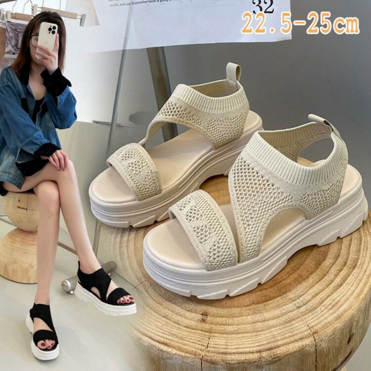 スポーツサンダル レディース 厚底サンダル 疲れない 通気性 ヒール5.5cm コンフォートサンダル おしゃ..