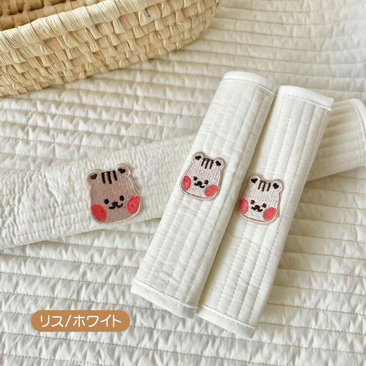 3点セット ベビーカー バーカバー セーフティーバー カバー ベルトカバー よだれカバー 可愛い 簡単 安全 ベビー 赤ちゃん シートベルト 抱っこ紐カバー ガーゼ 肩 ソフト 取り付け簡単