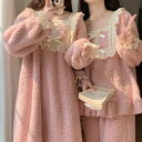 2色 もこもこ ルームウェア セットアップ ツーピース 上下セット ネグリジェ レース ガーリー ふわふわ ガウン 暖かい 可愛い ラブリー キュート 秋冬 ナ...