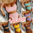 ビキニ 水着 上下セット ニット ハイウエスト ハイレグ 海外 セレブ風 ヘルシー カッコイイ セパレート シンプル 体型カバー レトロ モダン ママ 紐 スポーティ 白 黒 レディース
