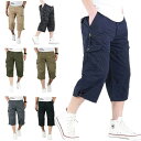 ハーフパンツ メンズ ひざ下 7分丈 パンツ 七分丈 クロップドパンツ カーゴパンツ 夏用 チノパン おしゃれ イージーパンツ アウトドア