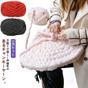 チャンキーニット 編み物 もこもこ 棒針 スキー毛糸 ふわふわ モールヤーン 3玉セット シェニールニット 超極太 かぎ針 チャンキーヤーン 手編み ニットヤー...