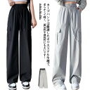 春夏 作業ズボン アイスシルク 無地 パンツ カーゴパンツ 美脚 ワイドパンツ ウエストゴム ストレートパンツ ゆったり レディース uvカット 快適 ポケット カ ロングパンツ 涼しい