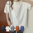 Tシャツ レディース トップス カットソー プルオーバー 半袖 ロゴ 凹凸 綿混 クルーネック 大きいサイズ ゆったり 夏 半袖ロングTシャツ ブラック ホワイ...