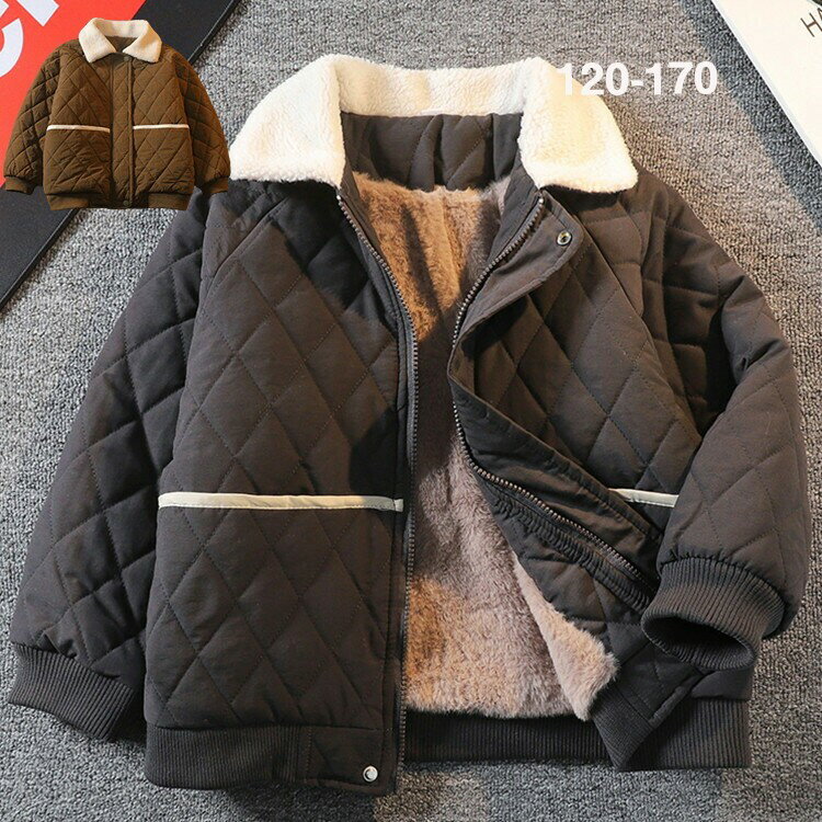 コート 里ボア キルティング キッズ 子供服 アウター ジャケット襟 長袖 防寒 オーバーサイズ ゆったり 冬 上著 羽織り 大きいサイズ 可愛い 男の子 女の子 キッズ用 130 120 子ども服