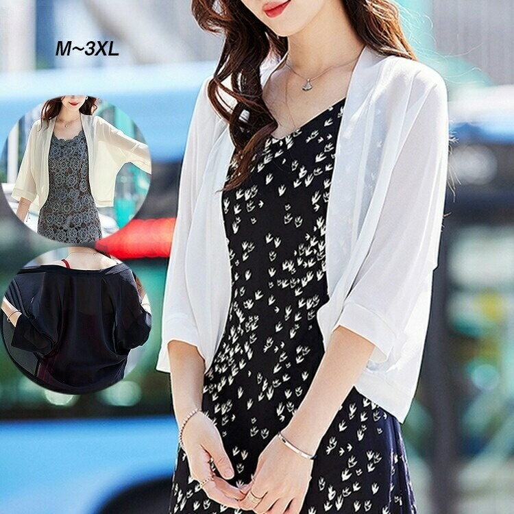 ǥ ܥ 㥱å 뺧 եޥ ե 礭   ١ 40 20 30 50 ǥ ƤФ ѡƥ...