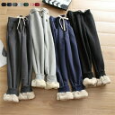 パンツ あったか裏ボア レディース ボトムス スウェット ロング ズボン ウエストゴム 綿混 コットン 大きいサイズ ゆったり スウェットパンツ 秋冬 ルームウ...