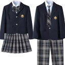 制服 ブレザー スーツ ジャケット 女子 スクールブレザー 学生 女の子 女の子スーツ 男の子 子供スーツ ガールズ 中学生 高校生 レディース メンズ フォーマル ジュ 子供服 キッズ