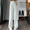 ワイドパンツ 九分丈 十分丈 ロング丈 レディース ボトムス パンツ 長ズボン ロング コーデュロイ 大きいサイズ ゆったり ハイウエストワイドパンツ 裏ボア ...