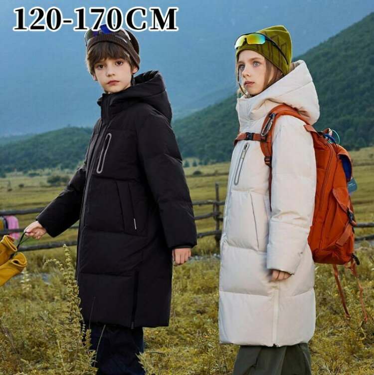 大きいサイズ キッズ ロングダウンコート 女の子 男の子 子供服 ダウン 冬アウター ロングコート キルティングコート フード付き 防寒 防風 厚手 軽量 雪遊...