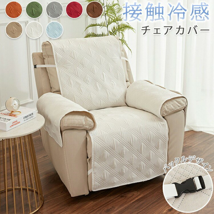 YLX TRADEŷԾŹ㤨ưꥯ饤˥󥰥ե С ưեС 1ͳݤ ɪդ 1 ݥꥨƥ եåȥ ̲  ɻ ʤ ꥯ եС եå ɪĤפβǤʤ3,000ߤˤʤޤ