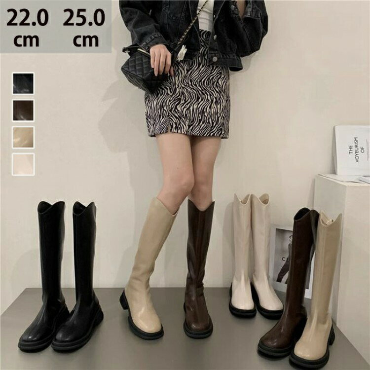 ロングブーツ ストレッチブーツ 厚底 レディース ラウンドトゥ チャンキーヒール 膝丈 靴 ジョッキーブ..