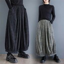 バルーンパンツ ワイドパンツ ロング レディース 黒 コーデュロイ 大きいサイズ ワイド ボトムス 秋 秋物 秋冬 シンプル きれいめ ブラック マキシ丈 ロン...