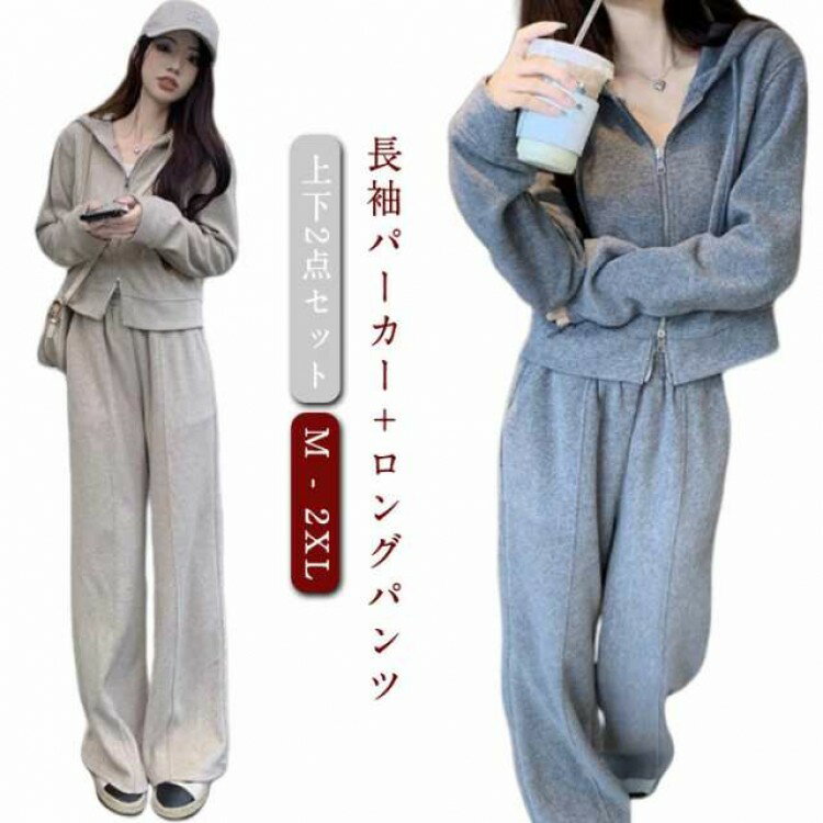 YLX TRADEŷԾŹ㤨־岼 ǥ  襬 ȥ졼˥󥰥 奢   åȥå 岼å  롼० å   åȥåȡפβǤʤ1,500ߤˤʤޤ