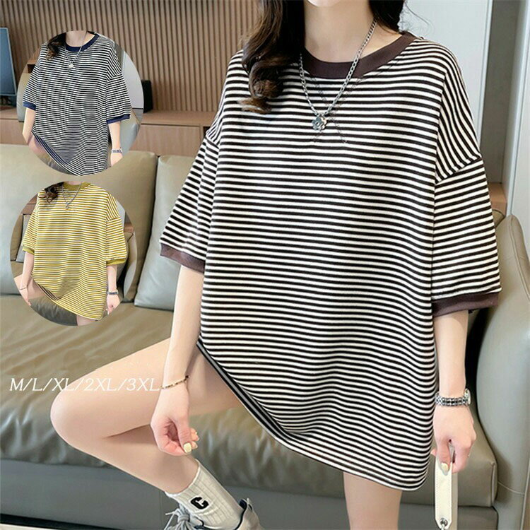 トップス カットソー Tシャツ ボーダー レディース プルオーバー 半袖 五分袖 綿混 クルーネック 大きいサイズ ゆったり 楽ちん ボーダーTシャツ 夏 春