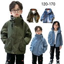 アウター パーカー キッズ 男の子 ボーイズ 子供服 ライトアウター 上着 羽織 ジャケット ブルゾン 長袖 フード付き フーディ 軽量 ゆったり 大きいサイズ...