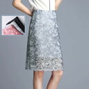 タイトスカート 裏地付き スカート ひざ丈 レディース ミディアム丈ハイウエスト 通勤 オフィス フォーマル ビジネス 就活 大きいサイズ 膝丈 普段着 ブラッ...