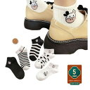 レディース スニーカーソックス 薄手 蒸れにくい 可愛いショート丈靴下 春夏秋対応 インナー&ルームソックス シンプルデザイン 無地 女性用