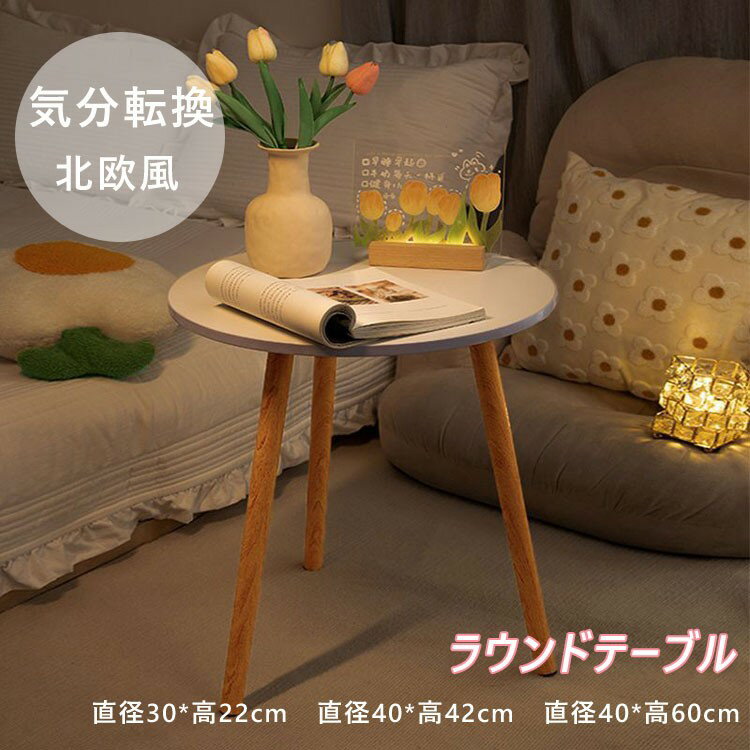 ߷ ơ֥ ɥơ֥ ࡼ ۥ磻 ߥ ƥ  饦ɥơ֥   Х륳ˡ ơ֥ ˥󥰥ơ֥ ...