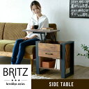 サイドテーブル ナイトテーブル ソファ 北欧 木製 おしゃれ テーブル リビングテーブル カフェテーブル リビング コーヒーテーブル レトロ ミッドセンチュリー...