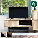 テレビ台 ローボード テレビボード 木製 収納 モダン コンパクト 扉付き 幅100 和室 奥行き35 テレビ台 脚 付き ナチュラル ブラウン 木目 ロータイプ シンプル おしゃれ 安い 北欧 省スペース 人気 TV台 TVボード テレビ テレビラック ブラック 黒 シンプル リビング