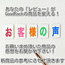 食器棚 収納 約 幅90cm 約 幅90 レンジ台 約 90幅 キッチン 180cm 棚 おしゃれ 北欧 炊飯器 ロータイプ スリム 一人暮らし キッチンボード キッチン収納 カップボード レンジワゴン ダイニングボード チェスト ラック リビング収納 壁面 台所 食器戸棚 レンジ 食器 3