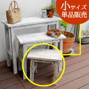 アンティーク 花台 室内 木製玄関 スツール 木製 北欧 おしゃれ 風花台 ロータイプ ベランダ リビング 鉢台 フラワーラック フラワースタンド 花台 花瓶台...