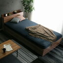 ベッド ベッドフレーム ダブル コンセント付き 収納付き 引き出し付き ヘッドボード 宮棚 宮付き フロアベッド ローベッド 北欧 フレームのみ フレーム ダブルベッド シンプル フロア ワンルーム 収納 一人暮らし ワンルーム 寮 ゲストハウス 民泊 社宅 テレワーク