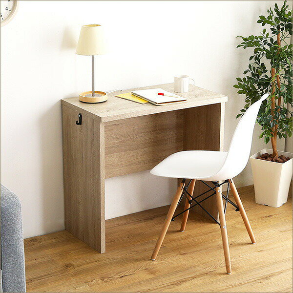 デスク PCデスク パソコンデスク 幅75 ワークデスク システムデスク 机 つくえ 書斎机 学習デスク 学習机 勉強机 パソコン台 テレワーク 在宅 在宅勤務...