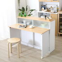 キッチンカウンターテーブル キッチン ワゴン キャスター 作業台 対面 収納 キッチンカウンター スライドテーブル 付き 幅 120 キャスター付き 棚 ラック カウンターキッチン 北欧 おしゃれ レンジボード キッチンラック 食器 レンジ ブラウン 茶