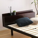 専用 宮 単品 ダブル 用 専用宮 ダブルベッド用 宮単品 ダブルベッド 用 収納 収納単品 収納のみ 収納部分 携帯 スマホ メガネ 眼鏡 目覚まし時計 めが...