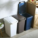 ゴミ箱 45リットル おしゃれ スリム アメリカン キッチン 45l 分別 屋外 ごみ箱 ダストボックス くず入れ ダストBOX ふた付き 小さい かわいい 北欧 台所 蓋付き 縦型 見えない 蓋 付き 大 大容量 ブラウン ピンク ホワイト 茶 白 45(3)