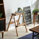 踏み台 折りたたみ 2段 アルミ オシャレ 軽量 脚立 ステップ台 ステップスツール おしゃれ はしご 折りたたみ脚立 ステップ スツール 折り畳み 折りたたみ式 持ち運び コンパクト 木目調 完成品 迷彩 カモフラージュ カモフラ 茶色 ブラウン