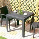 サイドテーブル ガーデン カフェ カフェテーブル ガーデンテーブル テーブル 単品 屋外家具 エクステリア 庭 園芸 140 ブラック カフェ風 バルコニー テ...