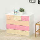 チェスト 白 木製 完成品 北欧 おしゃれ 日本製 リビング 4段 ローチェスト 幅90 キャビネット 収納 ロータイプ スリム スリムチェスト シンプルチェスト リビングキャビネット コンパクト タンス 洋服 洋服タンス リビングチェスト たんす 箪笥