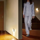 センサーライト 屋外 防水 人感 led 明るい 人感センサー おしゃれ ガーデンライト 玄関灯 庭 照明 玄関 おすすめ 防犯 自動 点灯 防犯ライト 外灯 ...