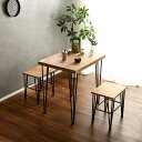 ダイニングテーブルセット 2人用 2人 おしゃれ 木製調 長方形 北欧 ダイニングセット ダイニングテーブル3点セット ダイニング テーブル カフェテーブル 食...
