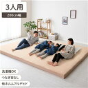ボックスシーツ ファミリー 綿 夏用 夏 ファミリーサイズ 冷感 敷きパッド ひんやり 用 夏掛け コットン ベッド ベット ベッドカバー ベッドパッド ベッド...