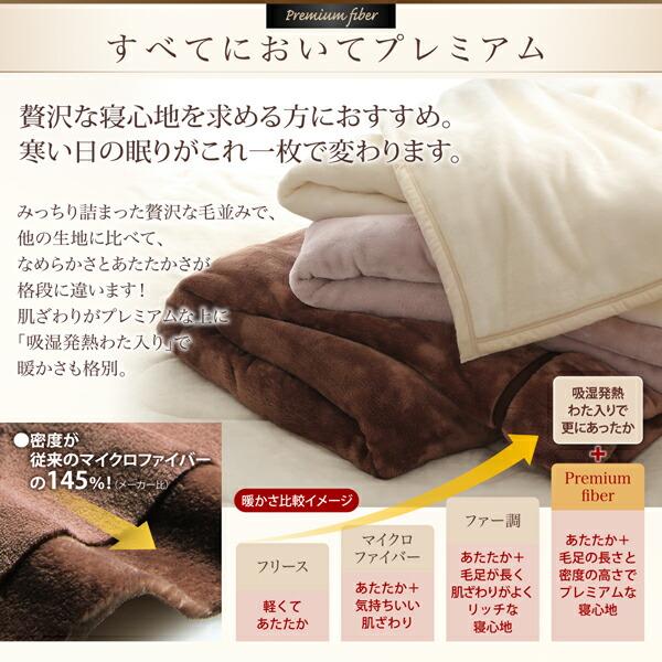 敷きパッド ダブル 冬 暖かい 暖か 厚め 毛布カバー 毛布 毛布厚手 子供 敷パッド ダブルサイズ 発熱 ベッド ベッドカバー ベッドパッド ベッドパット ベッドシーツ パットシーツ 洗える シーツ ボックスシーツ ベットパット 敷き布団 布団 秋冬 秋 もうふ 子供用 やわらか 2