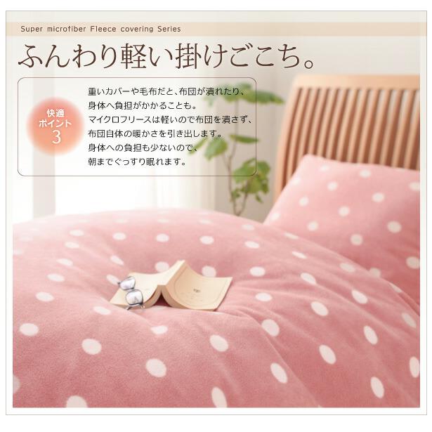 ボックスシーツ シングル 冬 あったか あったかい 暖かい 暖か ベッド 厚め 敷きパ...