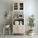 食器棚 スリム キッチン収納 幅60 おしゃれ キッチンラック キッチンキャビネット 電子レンジ台 カップボード 収納 棚 台所 ラック 食器 リビング収納 チェスト 炊飯器 トースター キッチンストッカー ゴミ箱 ごみ キッチン 白 ホワイト 幅 60 cm 高さ 180