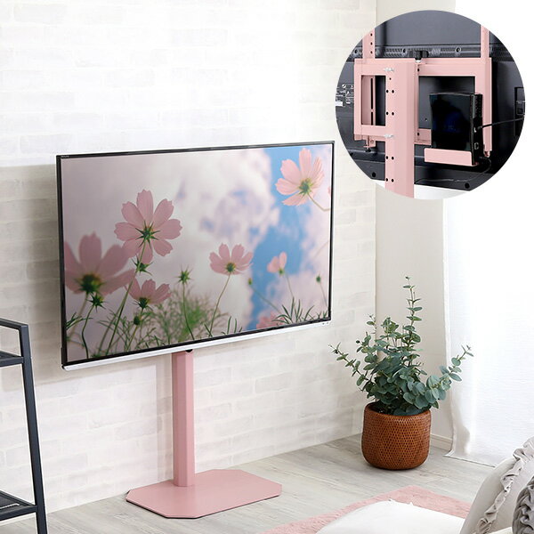 ƥӥ ɴ  󿶤  ѿ 32 65 б ɴ󤻥ƥ TV ɴ󤻥ƥӥ ...