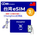p vyCheSIM 3(5GB) ؓdMKi Chunghwa f[^̂ݗp\ f[^ʐM ᑬ ps L30ȓ