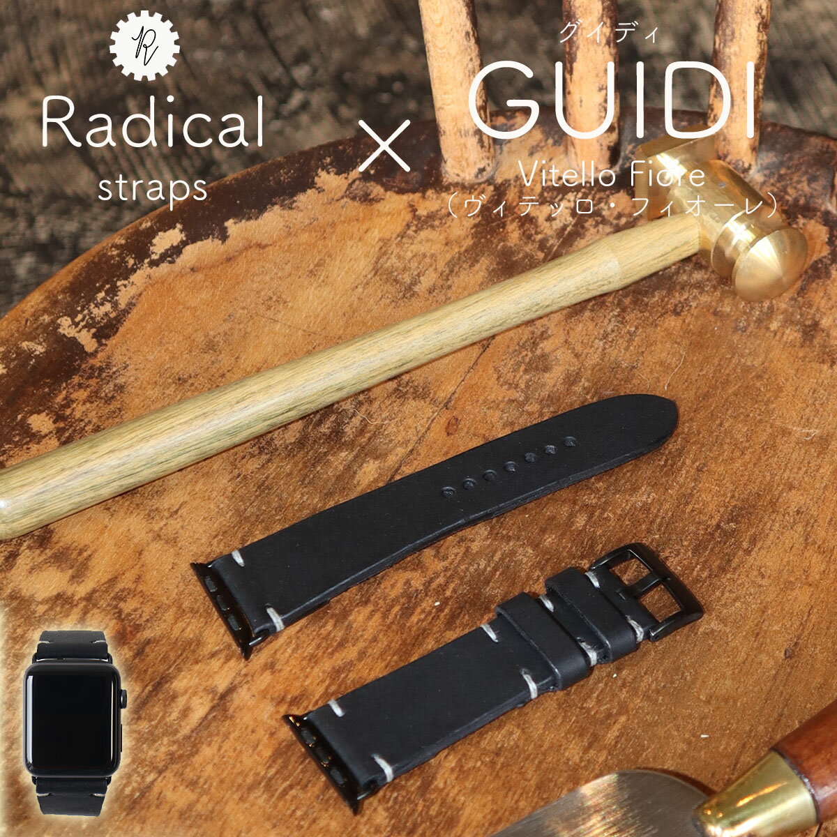腕時計用アクセサリー, 腕時計用ベルト・バンド guidi smart smartwatch applewatch apple watch series 44 40 se 6 d 