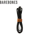 ベアボーンズ 2.0 USBエクステンションケーブル BAREBONES 20230014 ライト BBL20230014000000 国内正規品