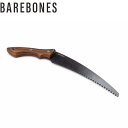 ベアボーンズ ティンバーソー BAREBONES 20233014 ガーデンツール BBL20233014000000 国内正規品
