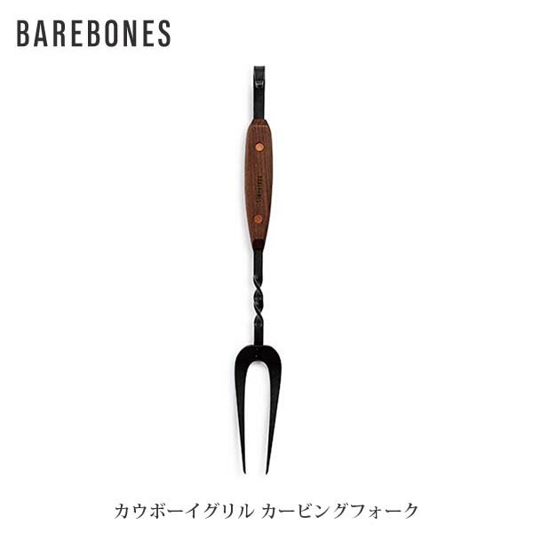 BAREBONES ベアボーンズ カウボーイグ