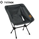 ヘリノックス Helinox チェアワン Home ブラック 椅子 イス 折りたたみ 軽量 正規品 HEL19750028001000